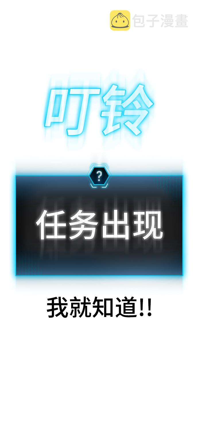 第15话96