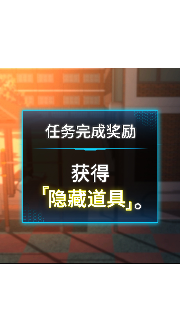 第36话1