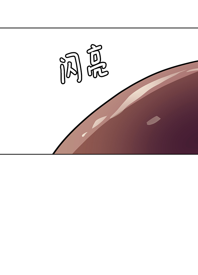 第10话69