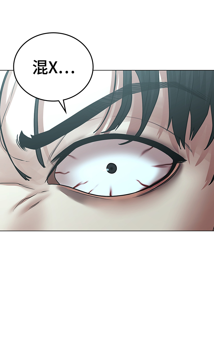 第35话20