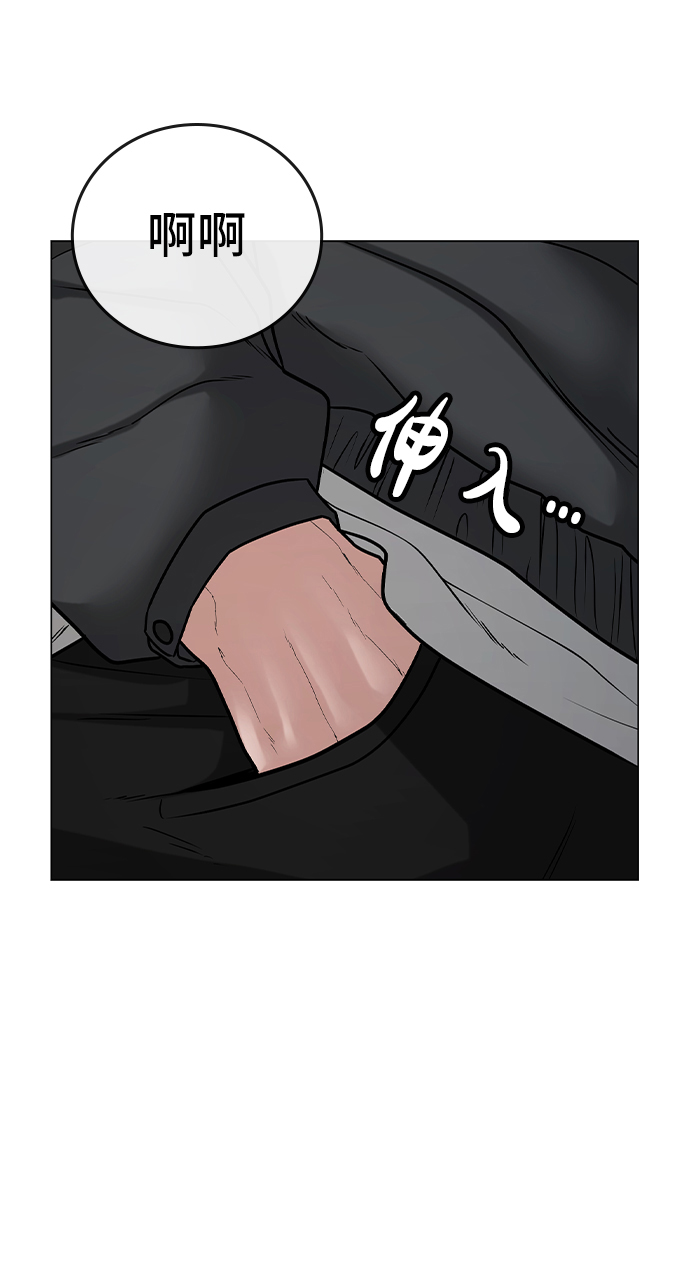 第25话75