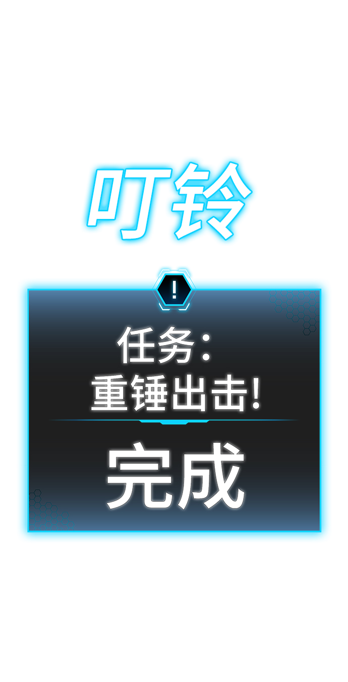 第18话39