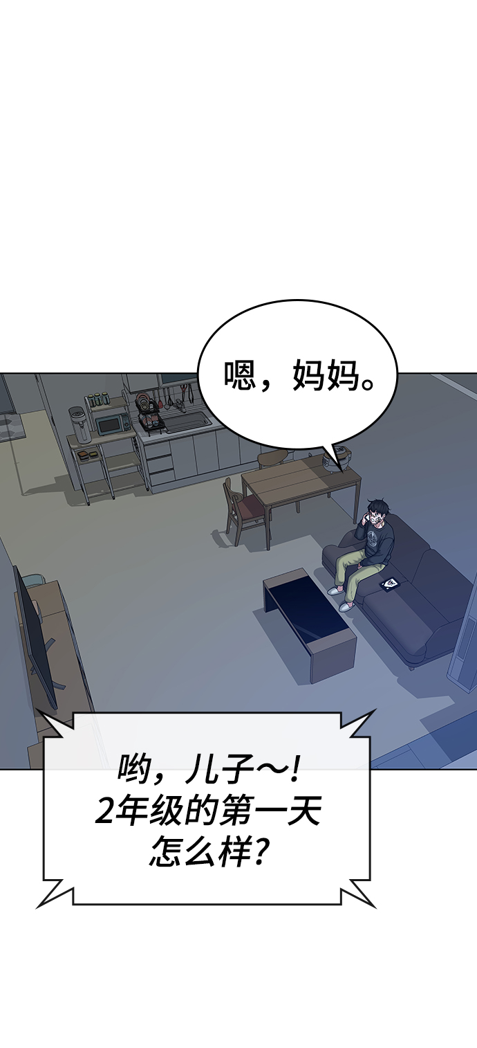 第14话40