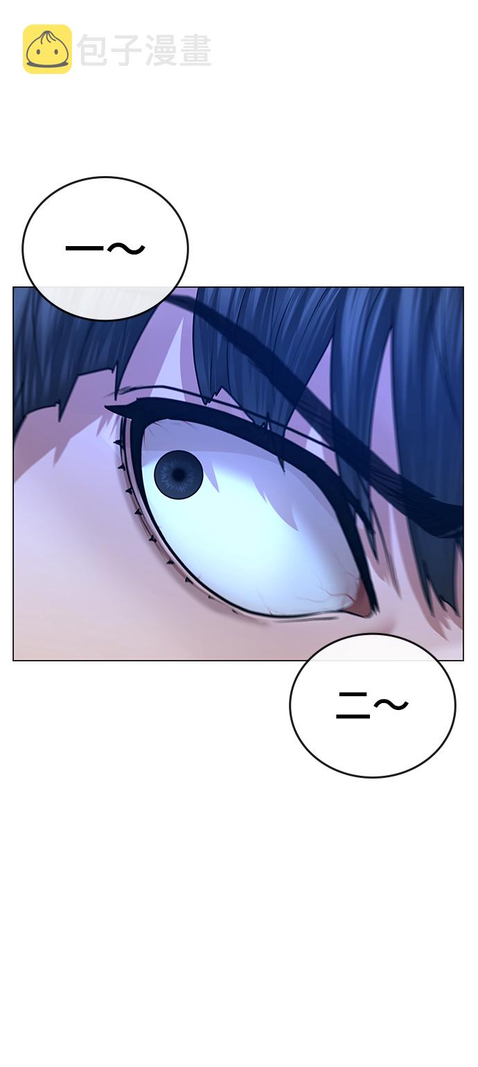 第39话75