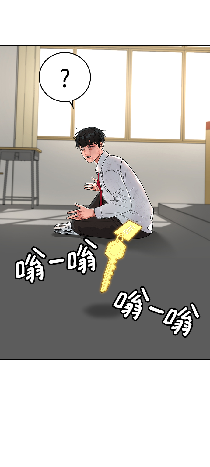 第2话21