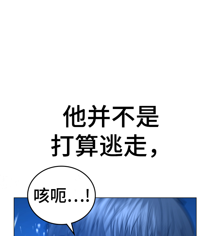 第40话37