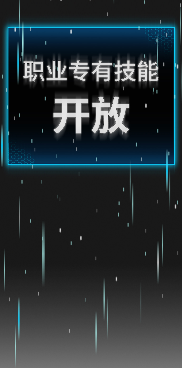 第1话181