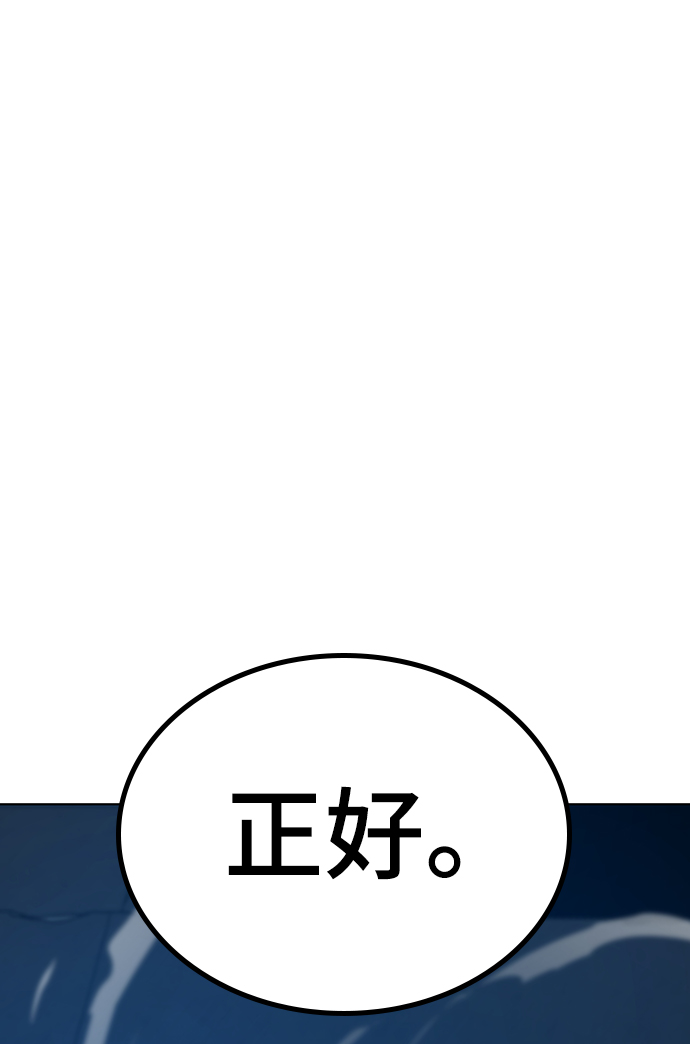 第22话34