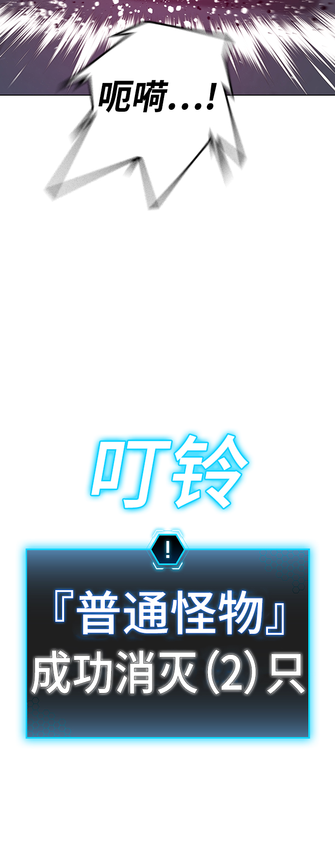 第21话39
