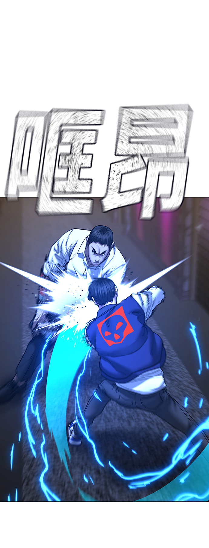 第56话57