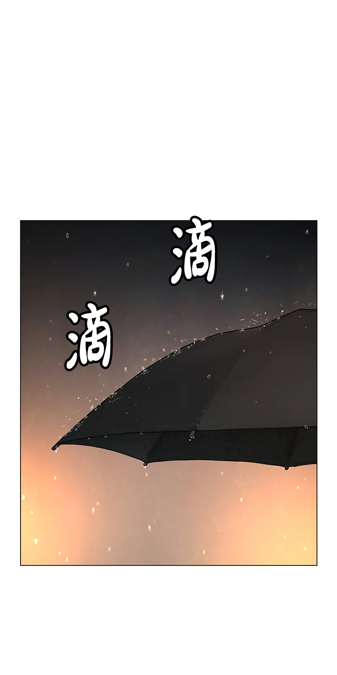 第25话69