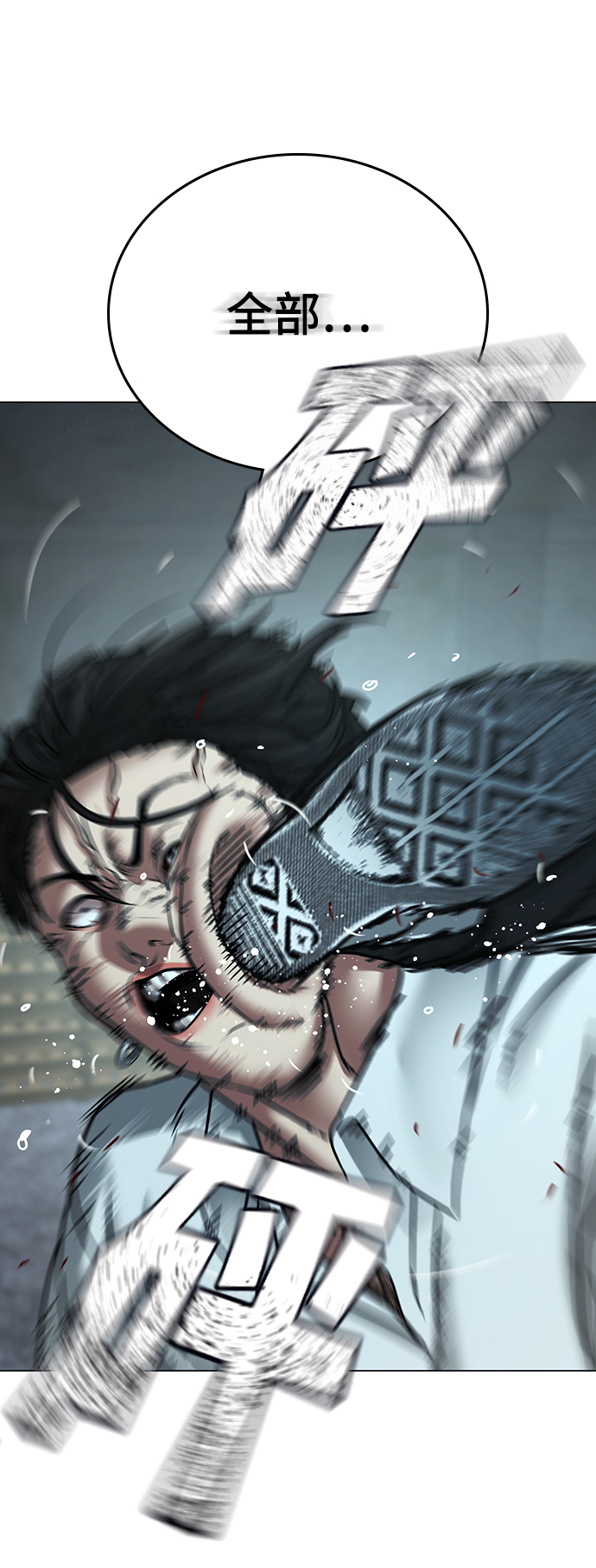 第35话107