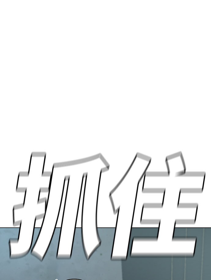 第33话68