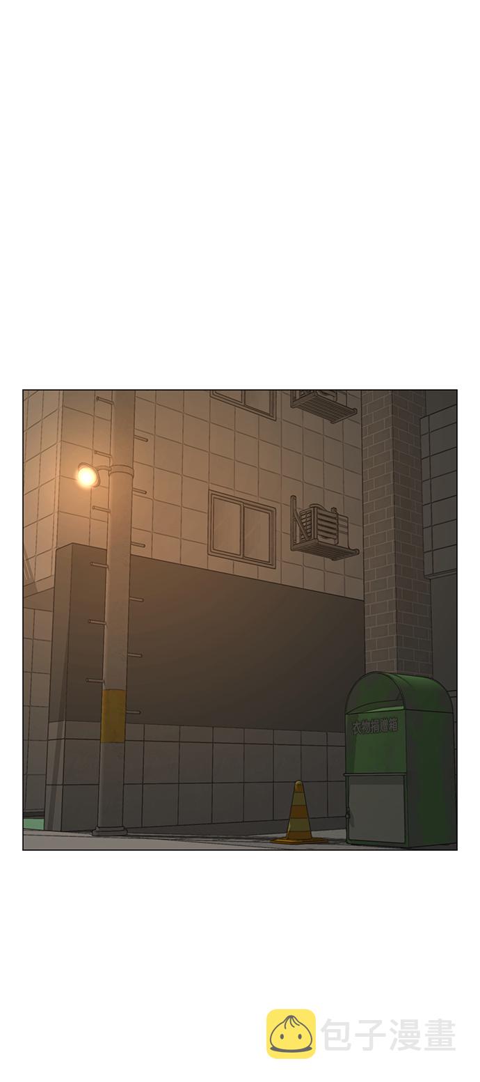 第47话49