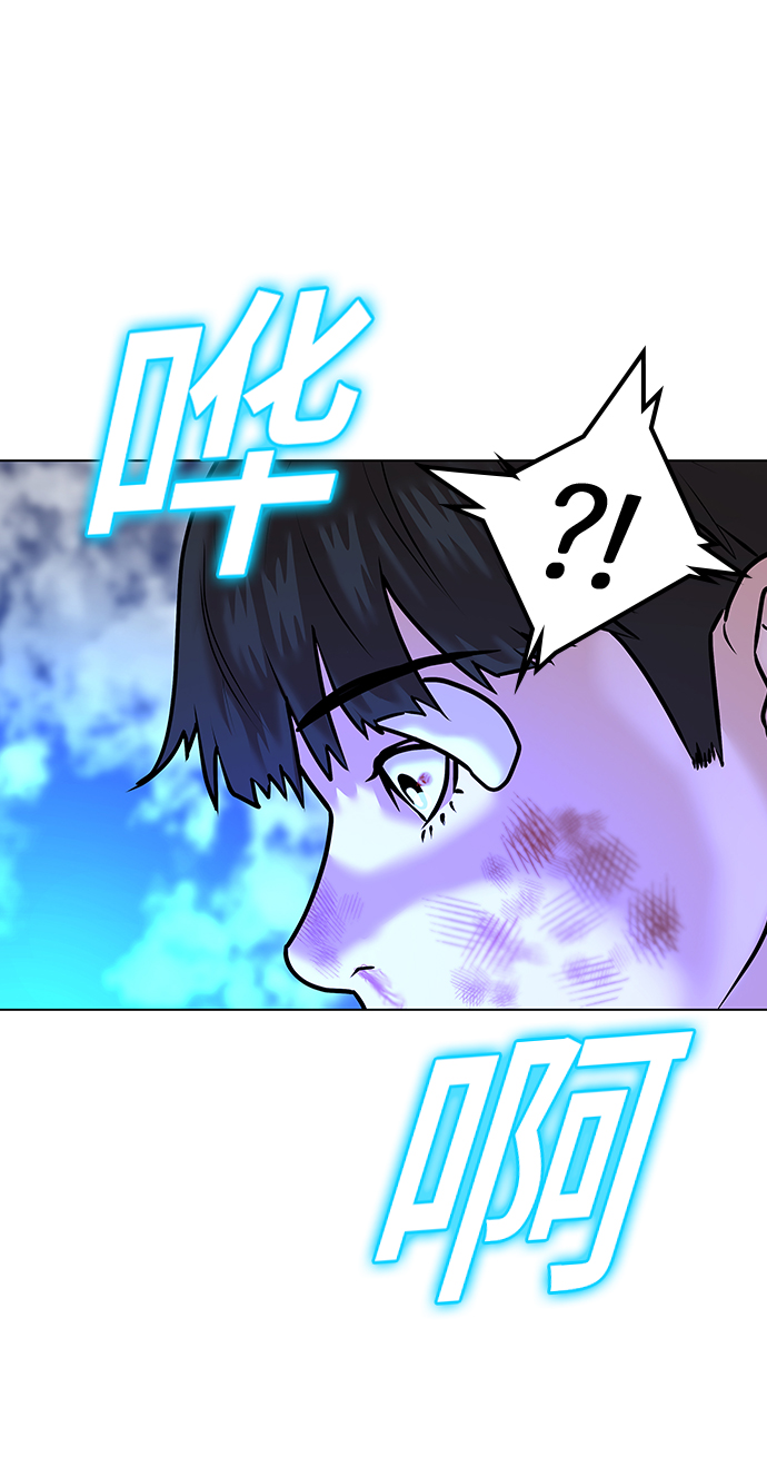 第3话125