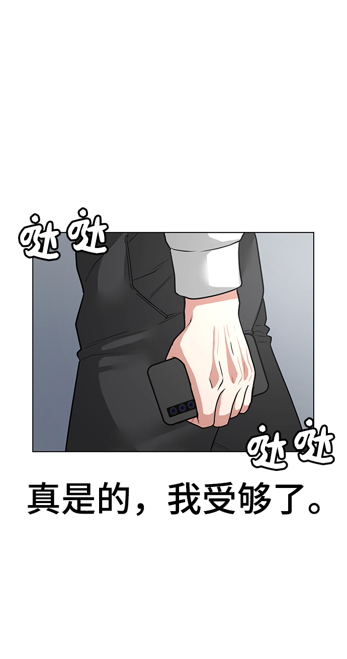 第10话92