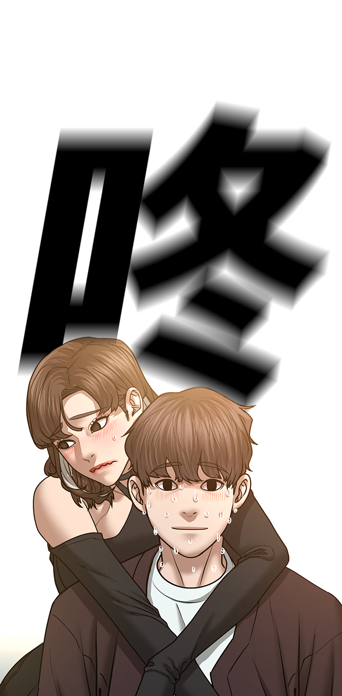 第40话10