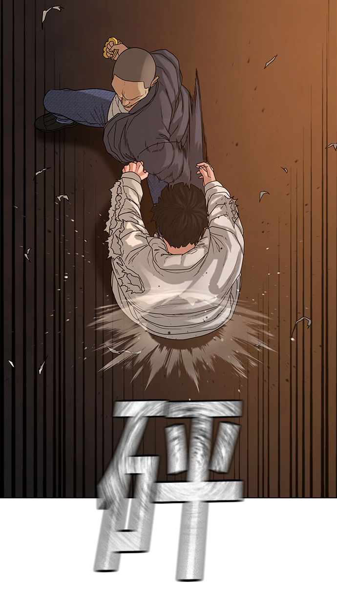 第19话35