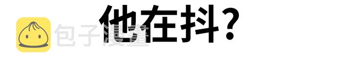第31话56