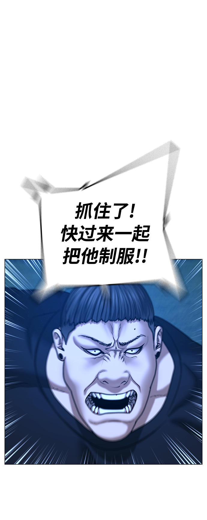 第42话37