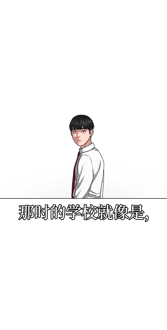 第10话37