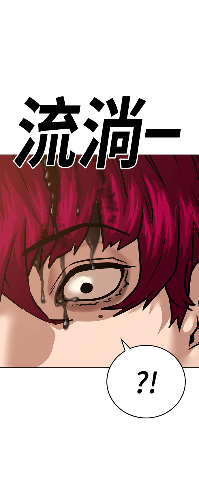 第13话109