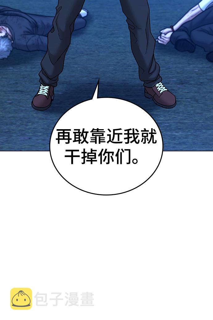 第41话59