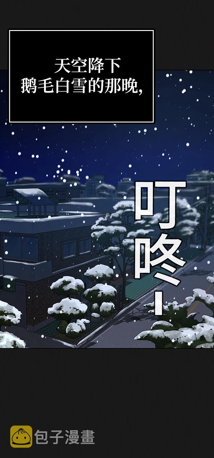 第55话2