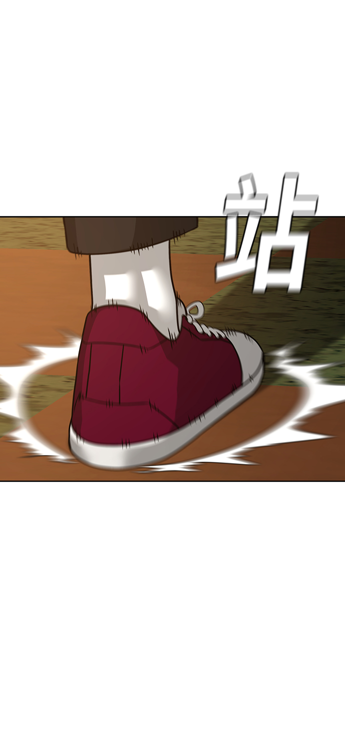 第13话12