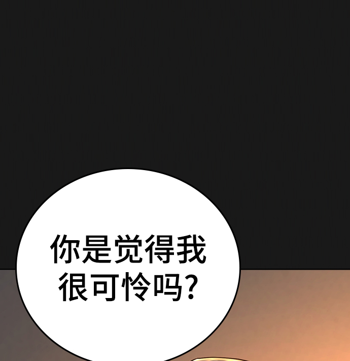 第34话91