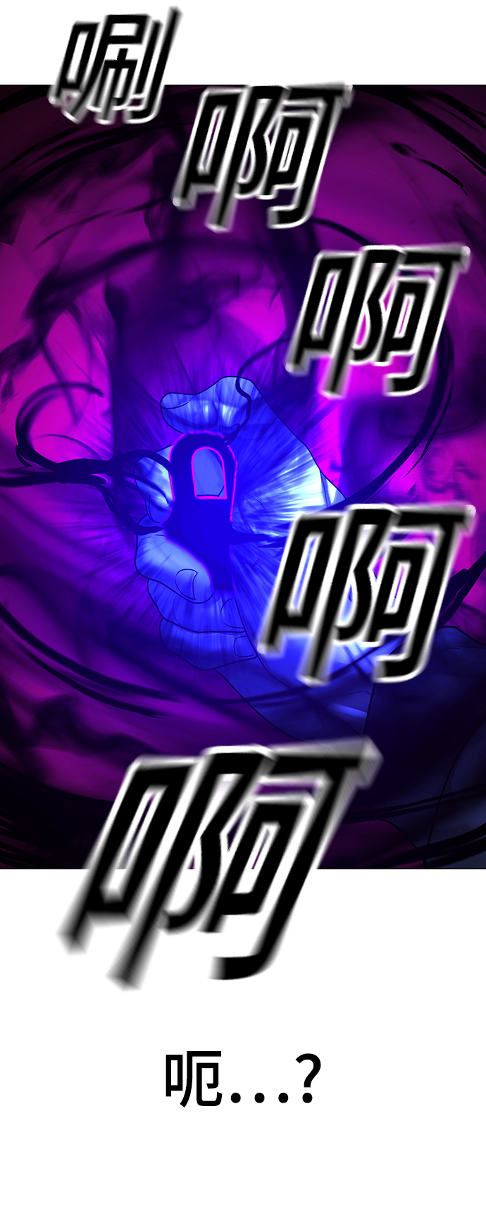 第41话112