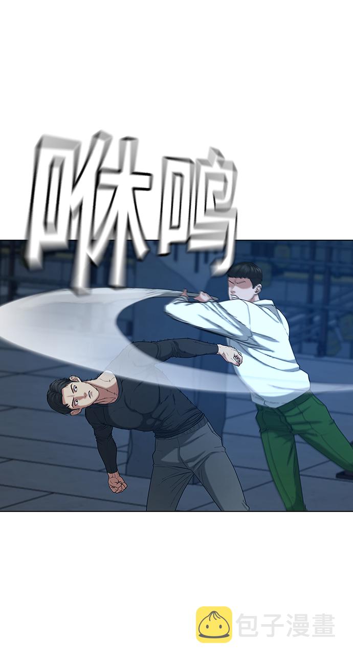 第21话44
