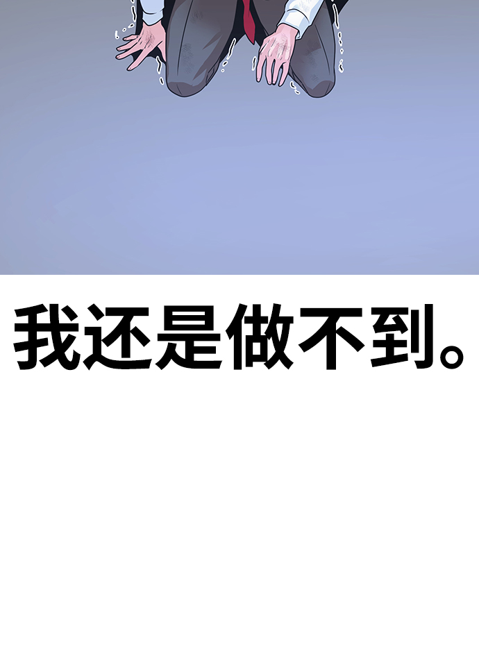 第1话171