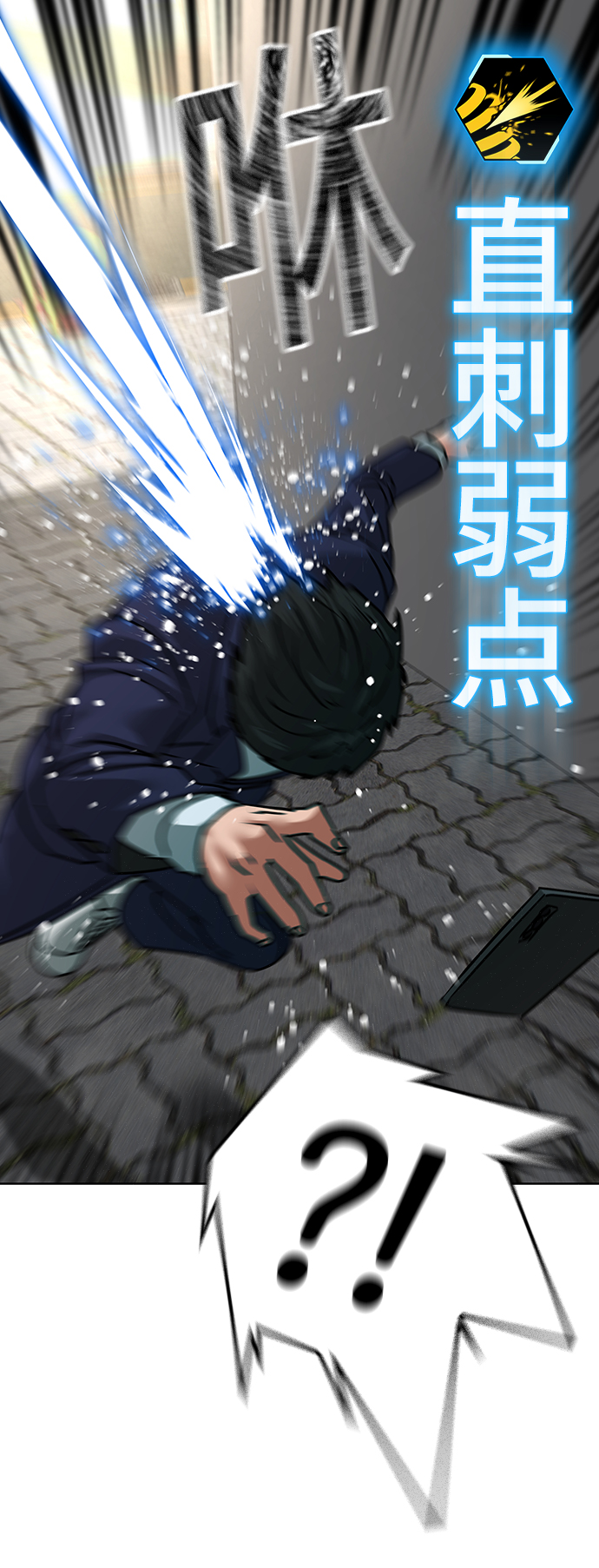 第15话109