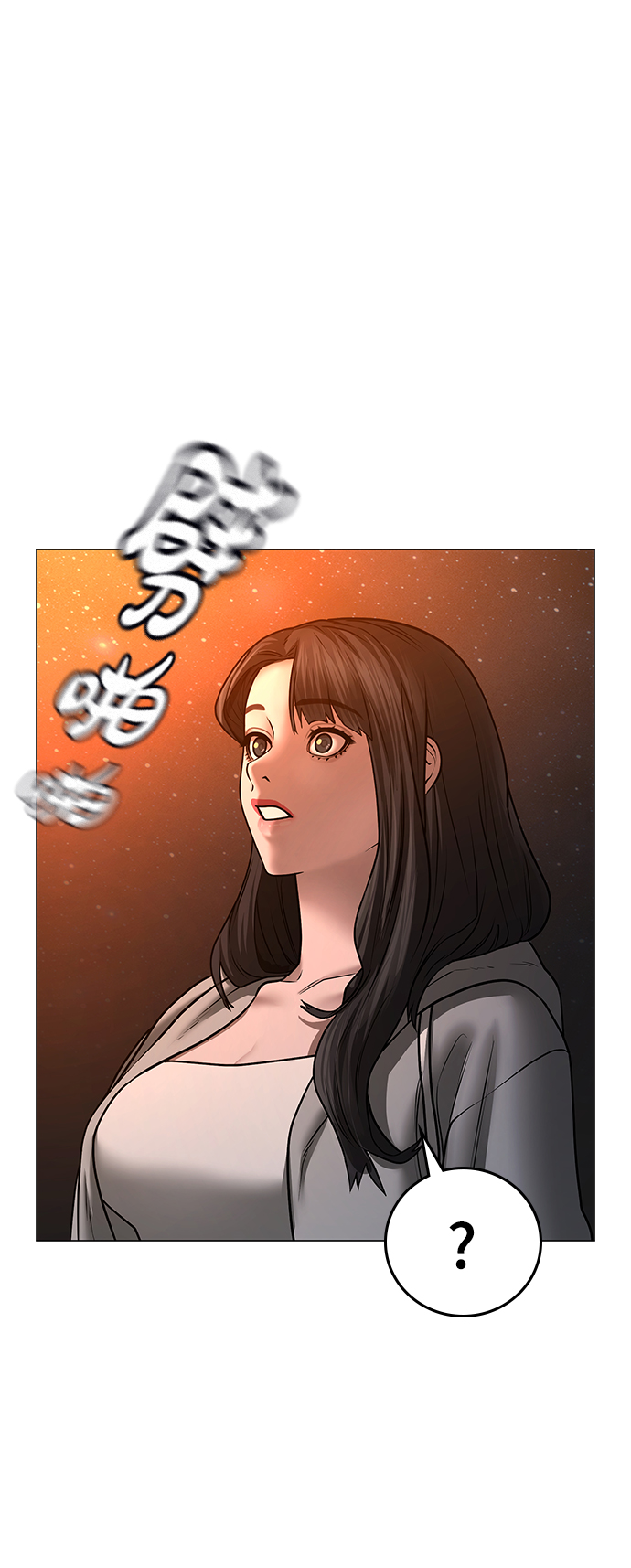 第45话96