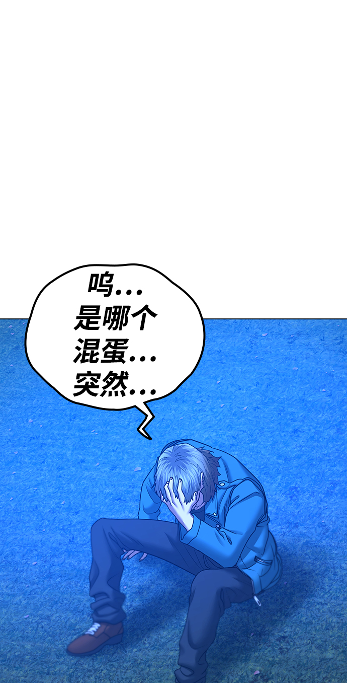 第40话136