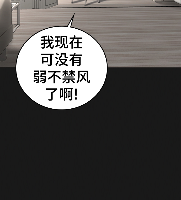第35话126