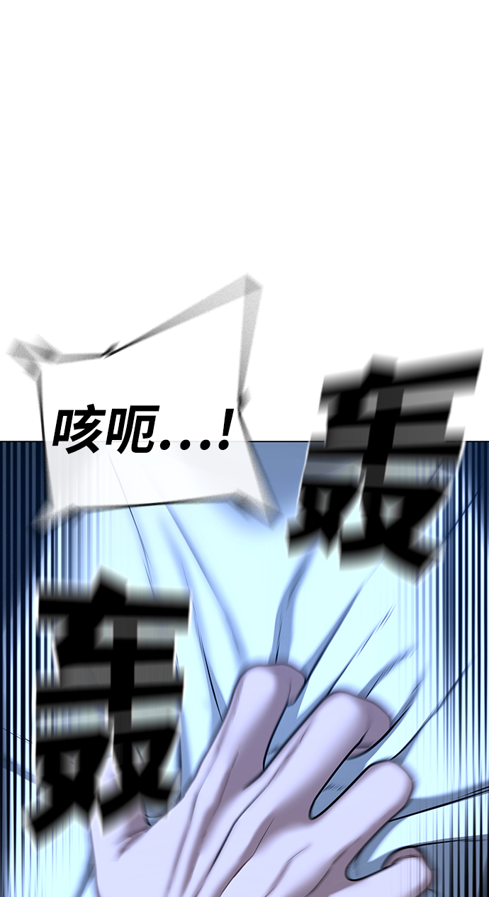 第44话54