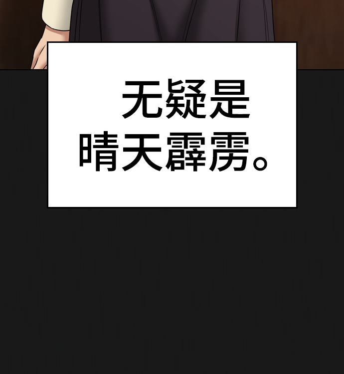 第35话62