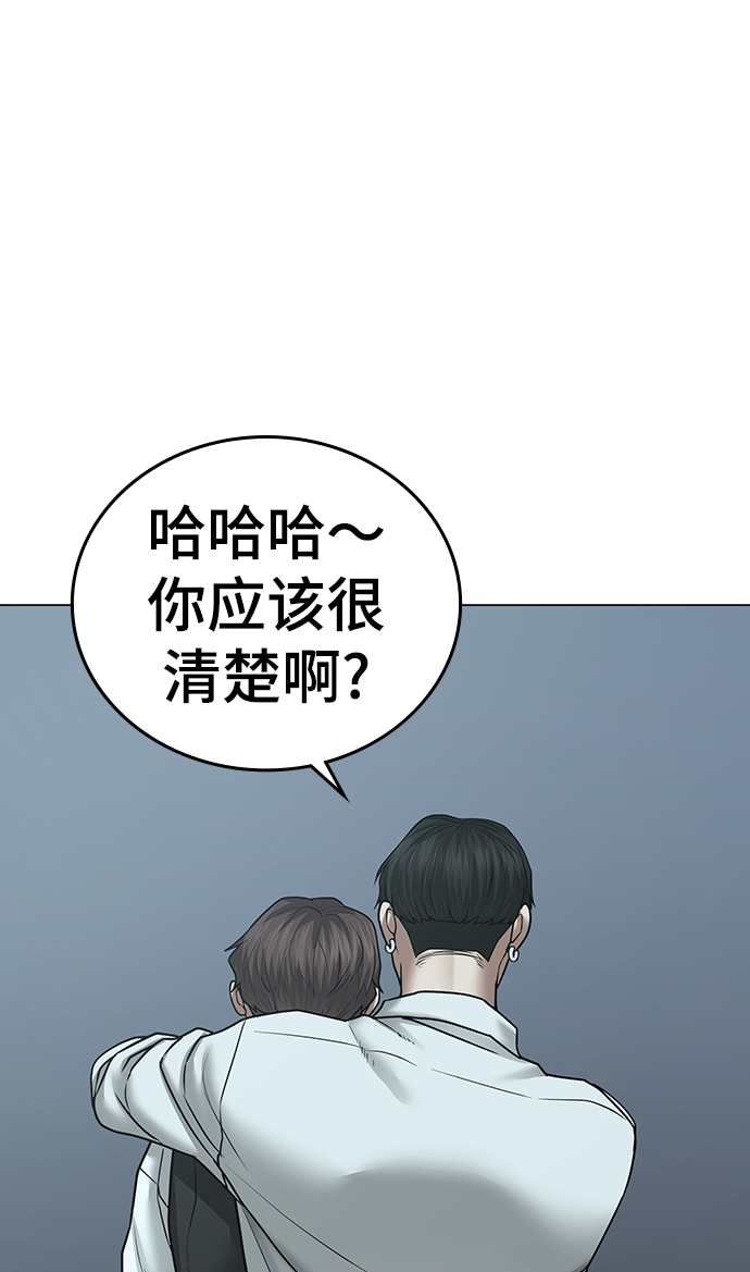 第34话65