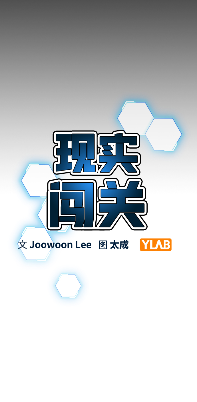 第33话25