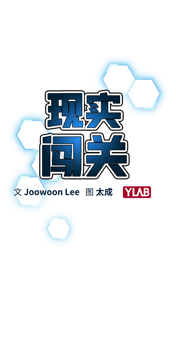 第11话15