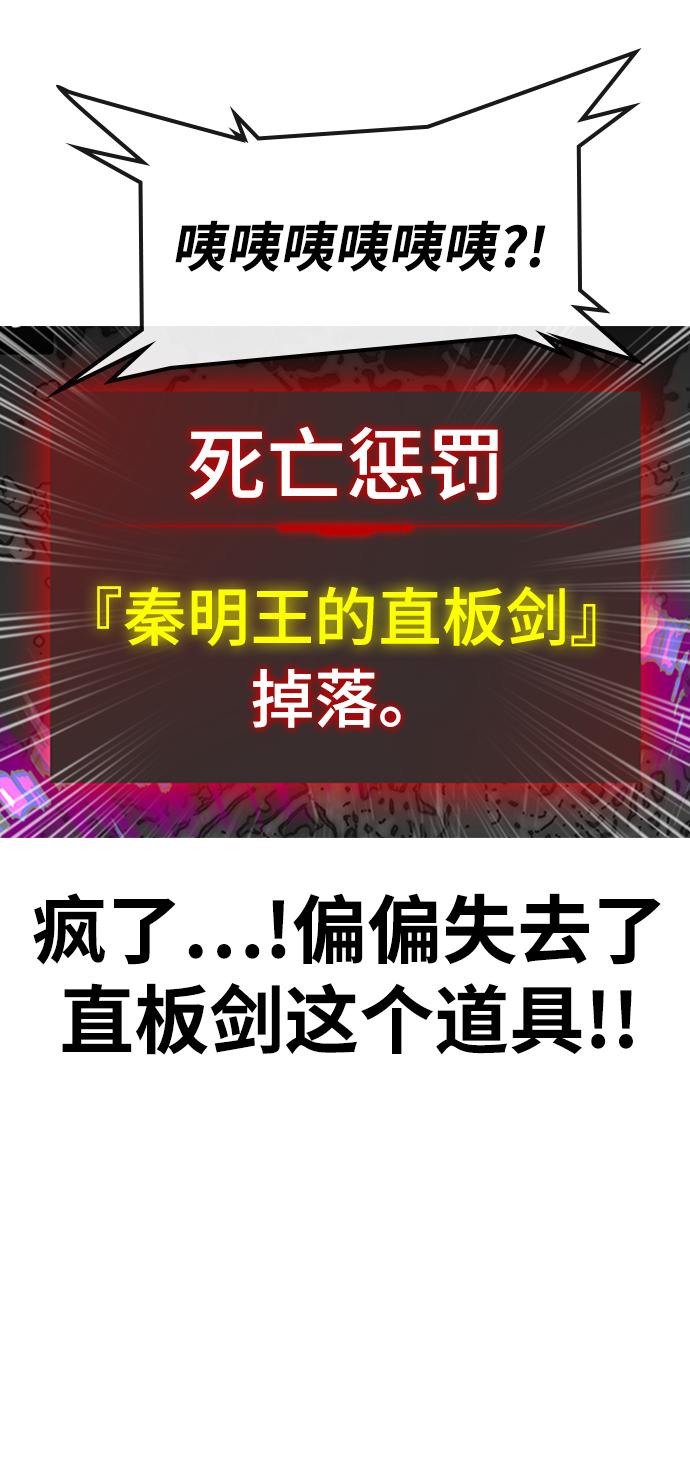 第1话26