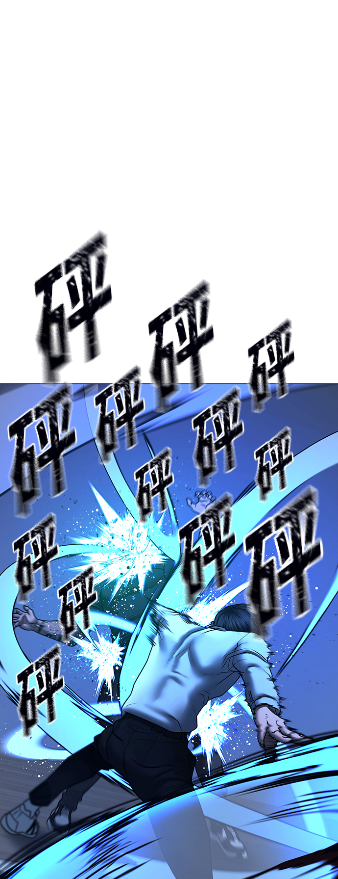 第53话43