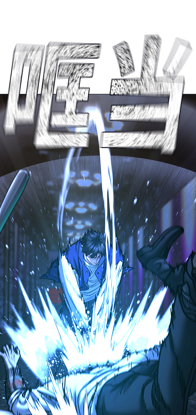 第56话84