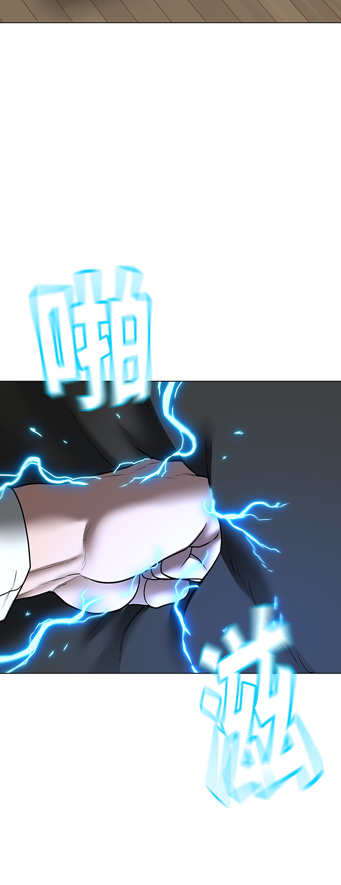 第53话22