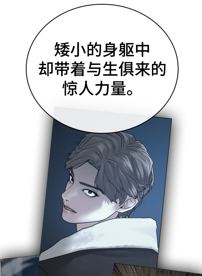第48话27