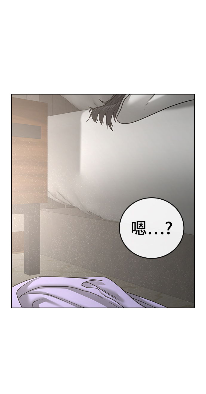 第45话2