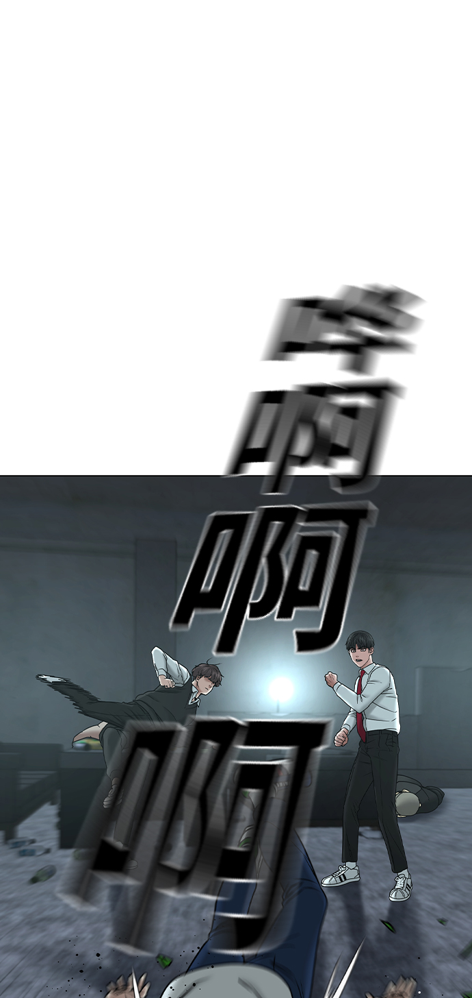 第35话109