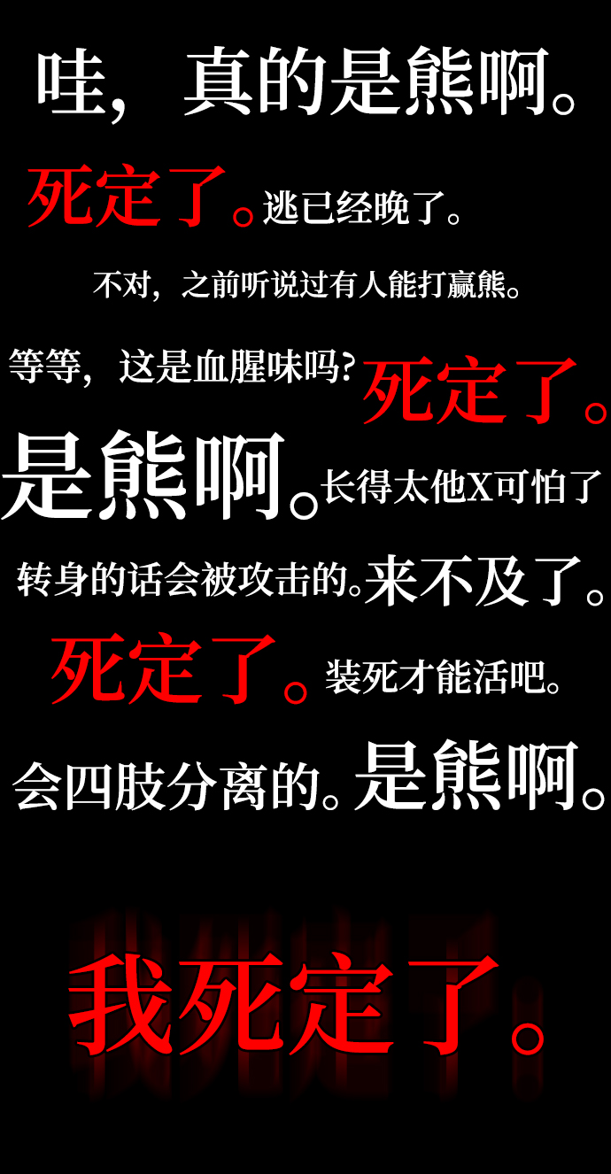 第46话120